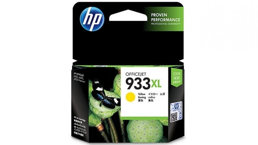 HP 933XL YELLOW GENUINE HIGH CAPACITY CN056AA.
