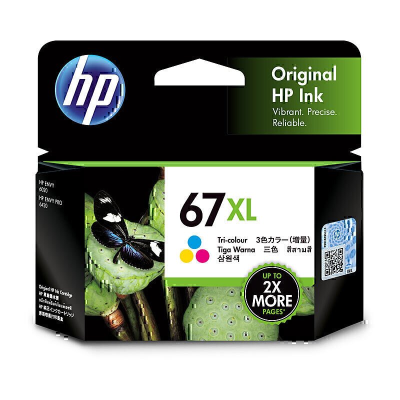 HP 67XL TRI-COLOUR GENUINE HIGH CAPACITY INK CARTRIDGE.