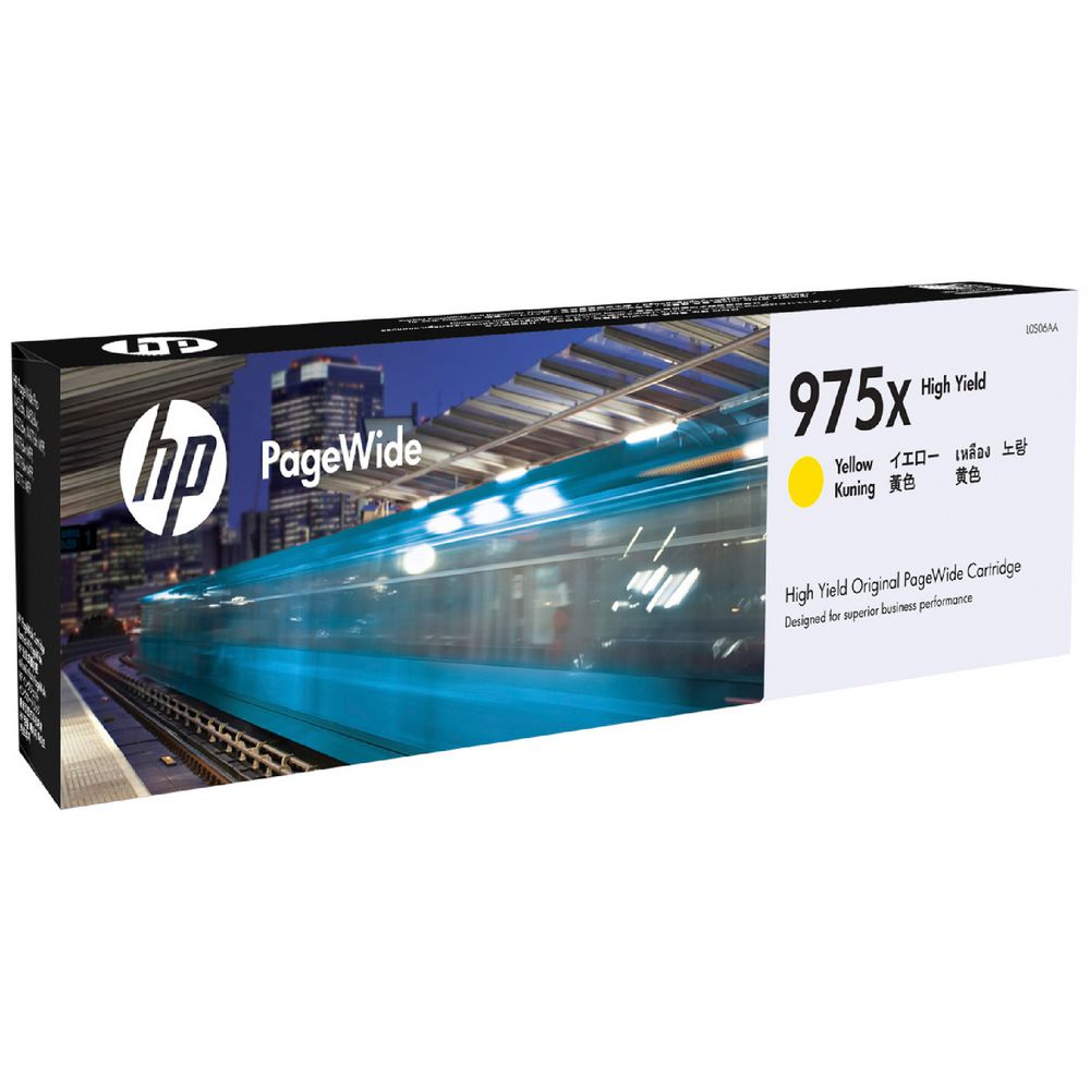 HP 975X GENUINE HIGH YIELD 4-INK VALUE PACK. FREE DELIVERY.