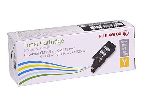 FUJI XEROX CT202267 YELLOW GENUINE HIGH CAPACITY TONER CARTRIDGE.
