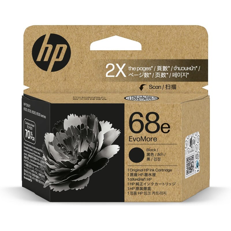 HP 68e Black Genuine High Capacity Ink Cartridge 7FP22TA.