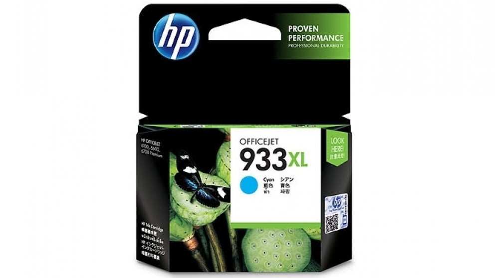 HP 933XL CYAN GENUINE INK CARTRIDGE CN054AA.