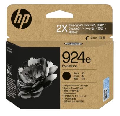 HP 924e BLACK XL GENUINE HIGH CAPACITY INK CARTRIDGE.