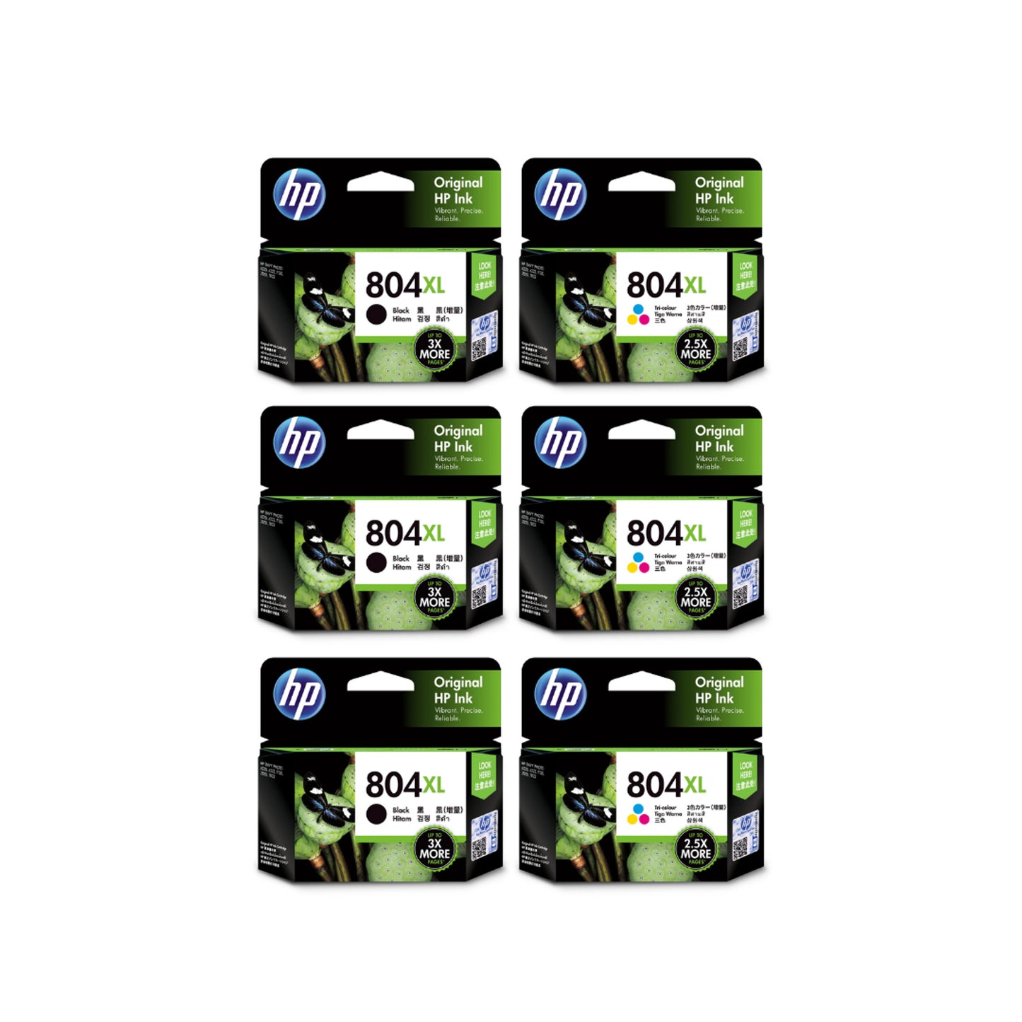 HP 804XL BLACK & COLOUR 6-INK (3 BLACKS & 3 COLOURS) VALUE PACK. FREE DELIVERY.