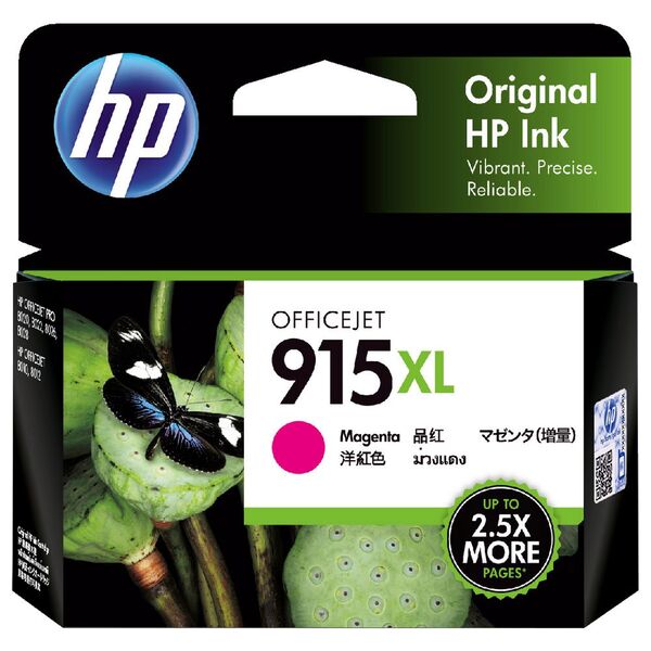 HP 915XL MAGENTA GENUINE INK CARTRIDGE. 3YM20AA