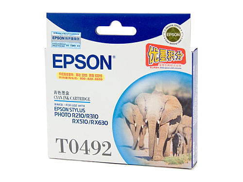 Epson T0492 Cyan Genuine Ink Cartridge