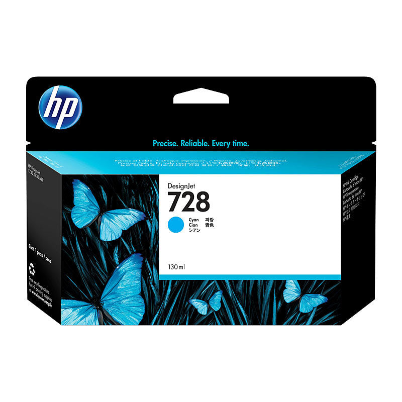 HP #728 Cyan 130ml Ink Cartridge. F9J67A