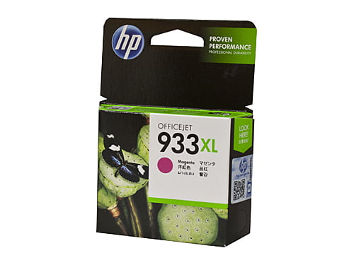 HP 933XL MAGENTA GENUINE HIGH CAPACITY INK CN055AA.
