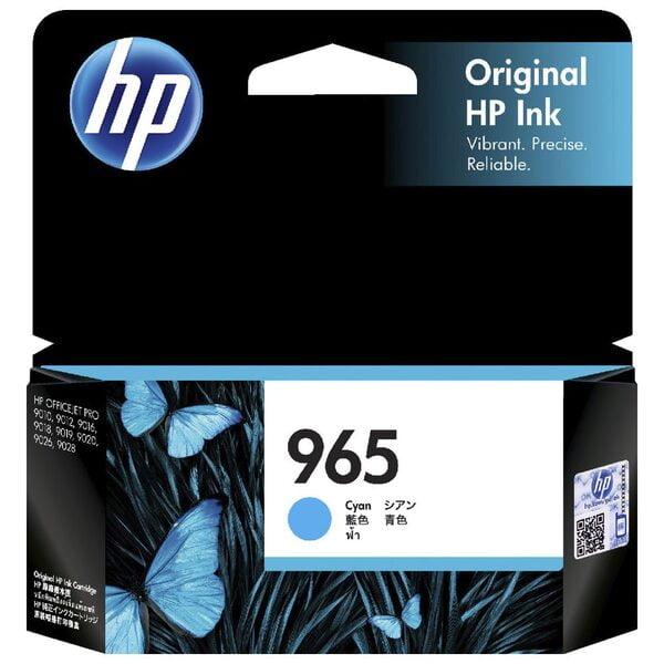 HP 965 CYAN GENUINE INK CARTRIDGE.