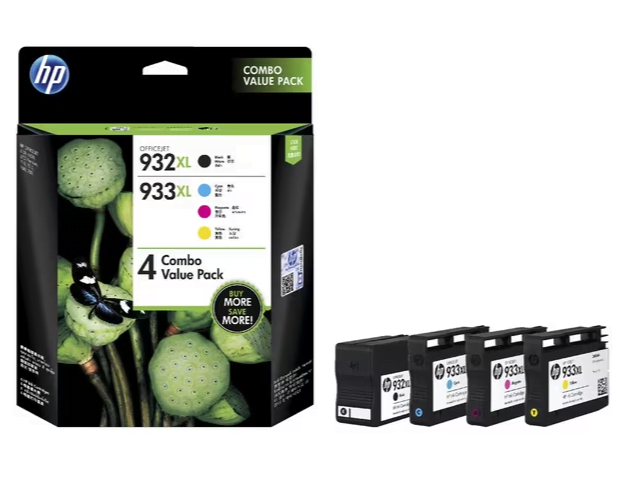 HP 932 XL (BK) & 933 XL (CMY) GENUINE VALUE PACK ORIGINAL HIGH YIELD 4 INKS. DAMAGE BOX SALE.