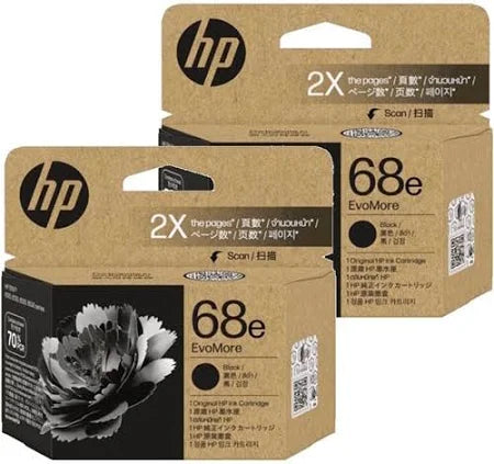 HP 68e Genuine Extra Large Black Twin Black.