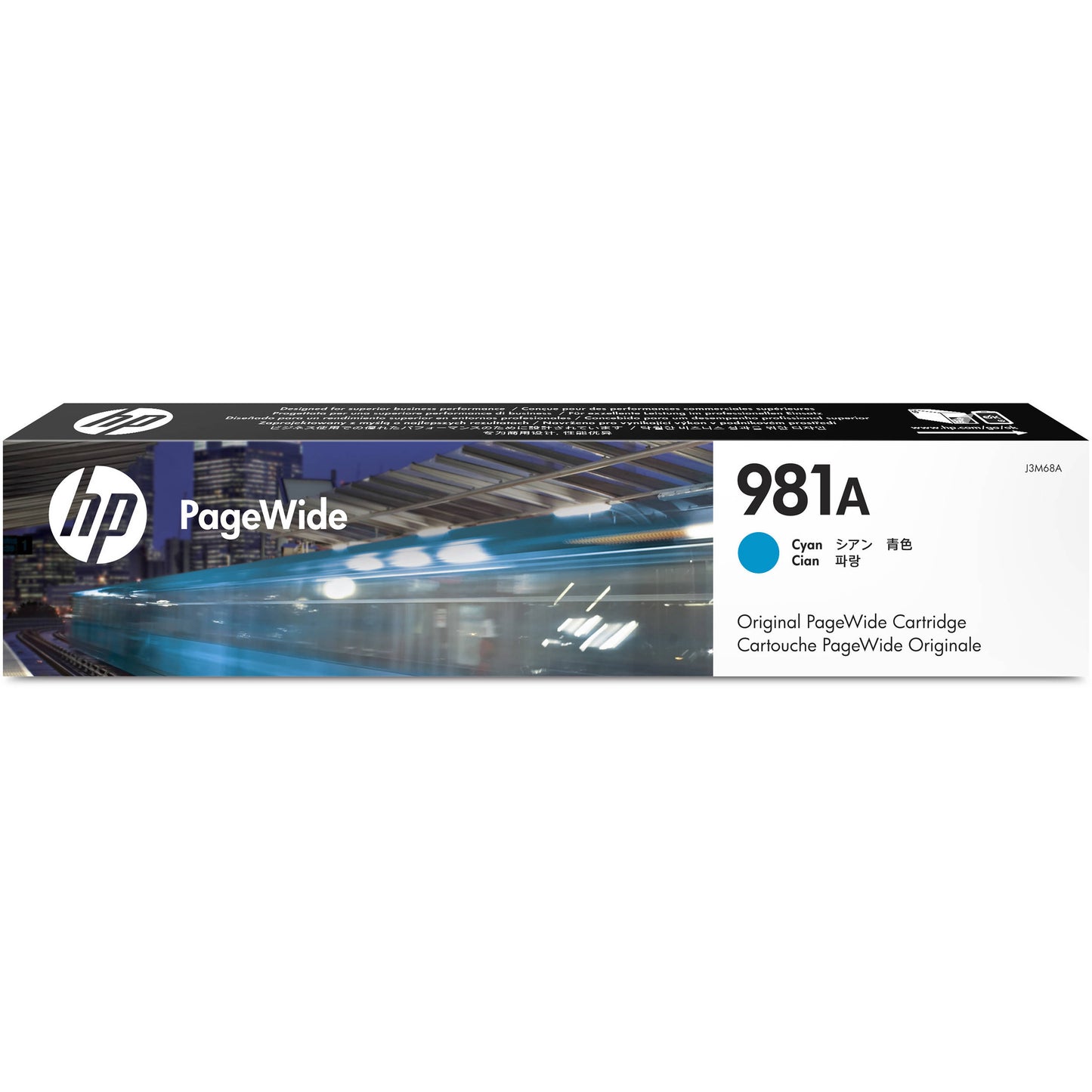 HP 981A VALUE PACK GENUINE WITH BLACK, CYAN, MAGENTA AND YELLOW.
